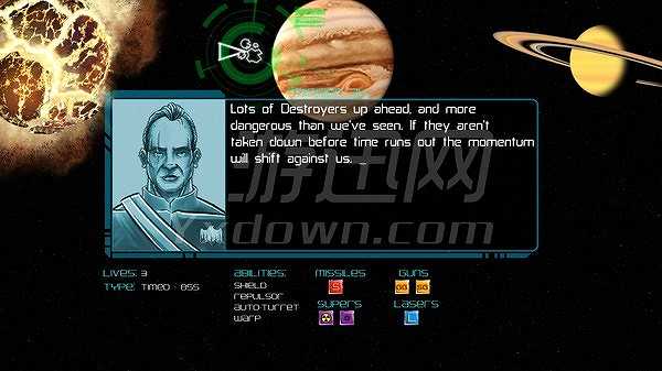 世界破坏者截图3