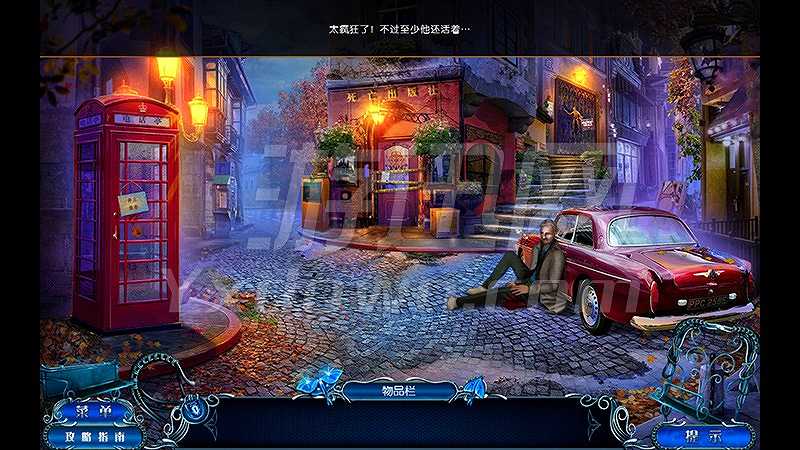 神秘故事6：刽子手归来截图3