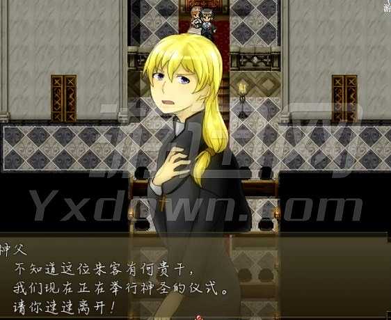 六月新娘:恶梦截图3