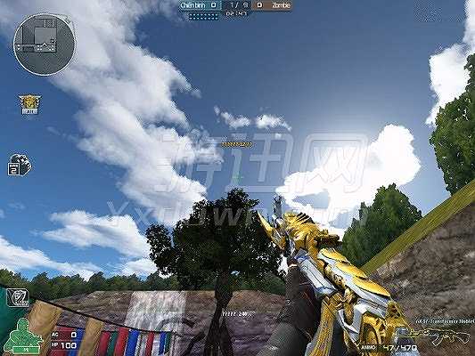 CSNS 2.8 - Nhuvietofficial截图2