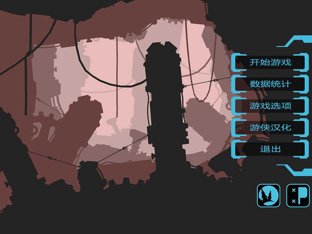 齿轮杰克截图2