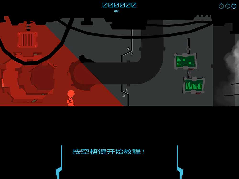 齿轮杰克截图3