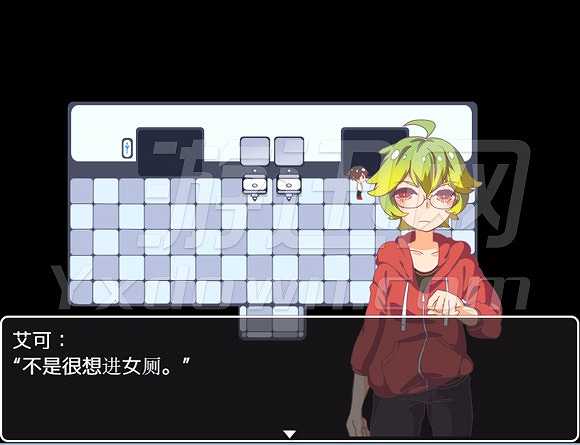 病院异闻截图3