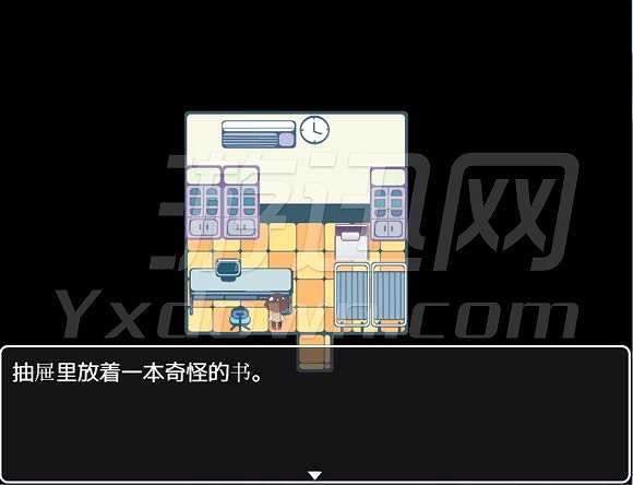 病院异闻截图4