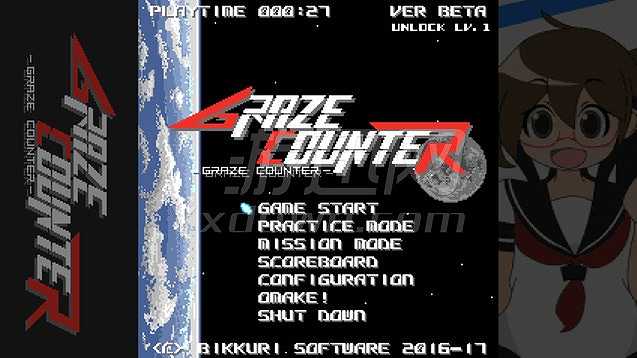 Graze Counter截图2
