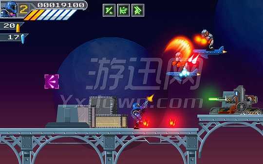 PROJECT XINATRA截图3