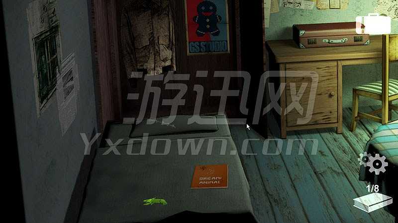 马克的房间截图4