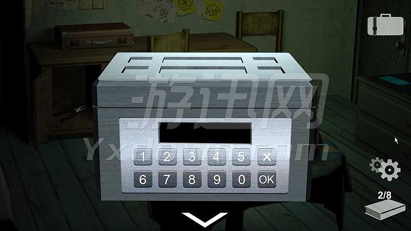 马克的房间截图7