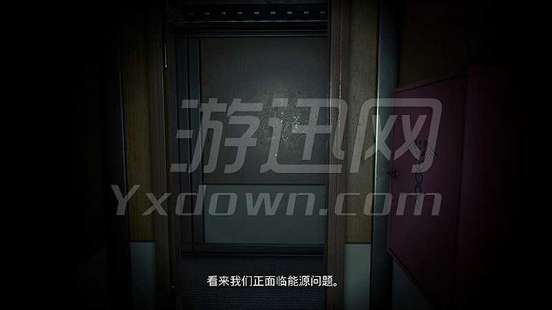松果体截图3
