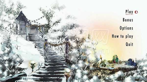 Nandeyanen截图3