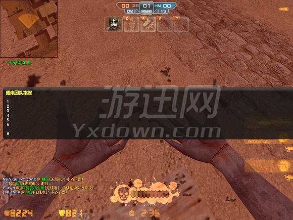 反恐精英：突围截图4