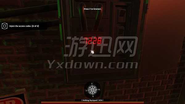 信天翁截图5