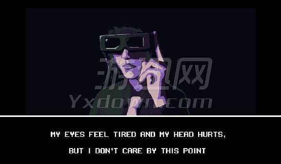 电力高速公路截图5