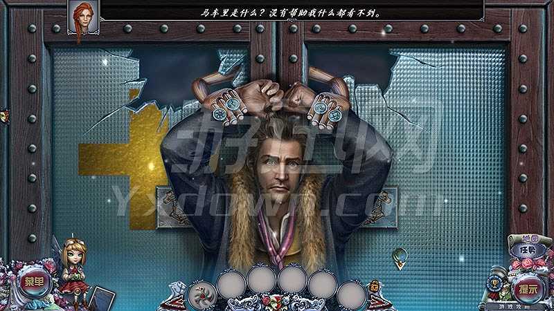 木偶秀10：血色玫瑰截图4