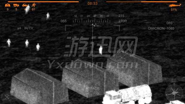 直升机：致命黑暗截图3
