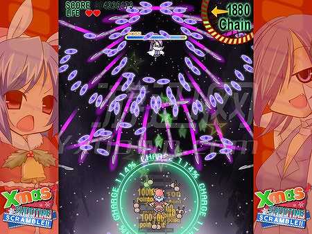 Xmas Shooting截图3 Xmas Shooting截图3