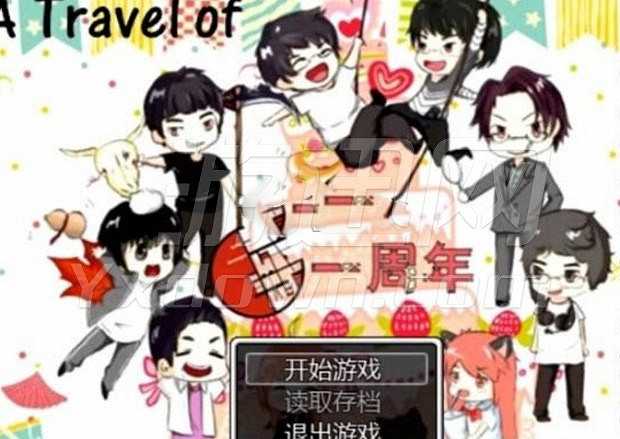 手残联萌的生化危机截图2