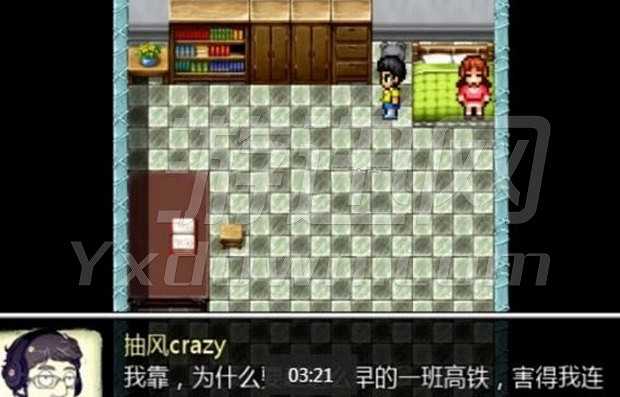 手残联萌的生化危机截图3
