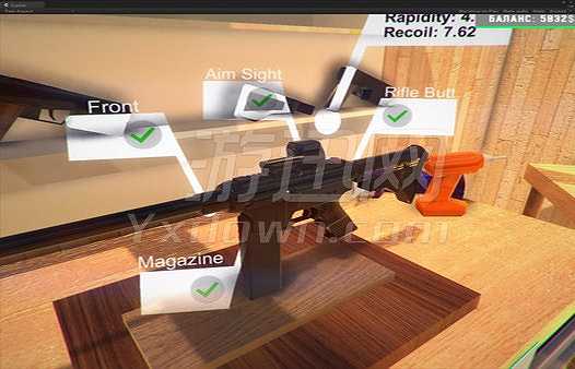 Weapons Genius截图2