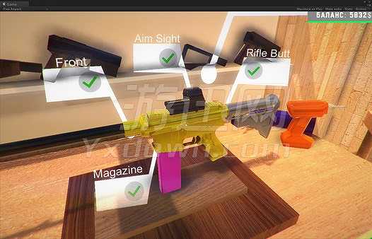 Weapons Genius截图3