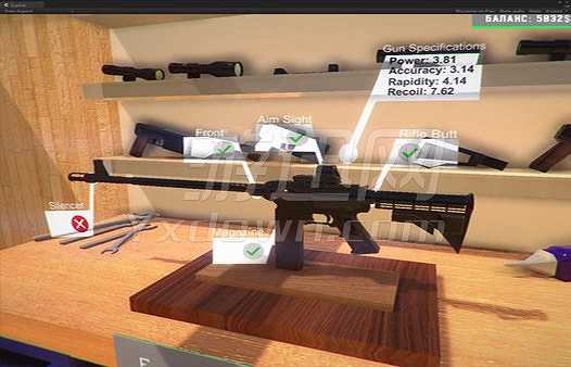 Weapons Genius截图4