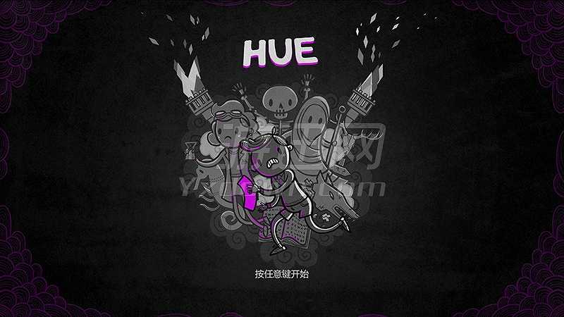 Hue截图2