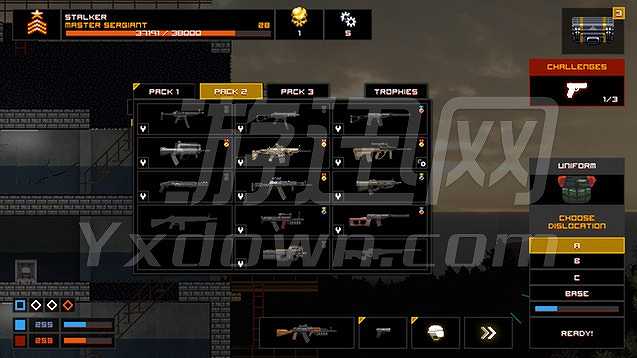 BRAIN / OUT截图6