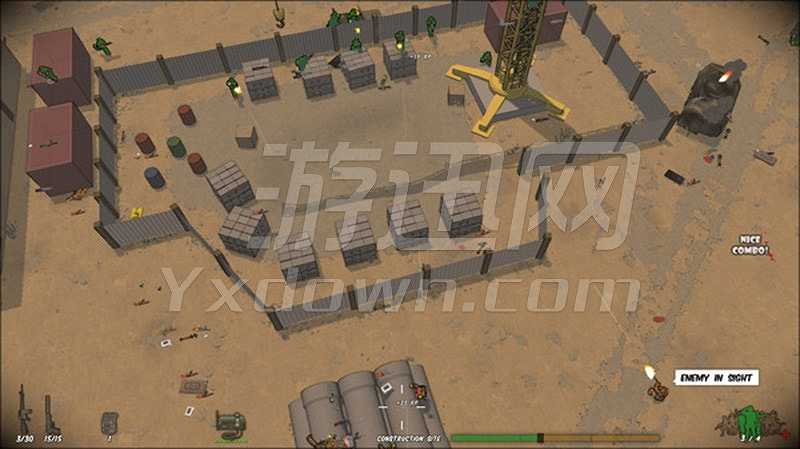小兵步枪1.3.7截图2
