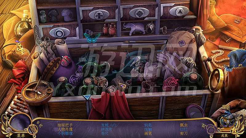 女王密使3：黎明尽头截图6