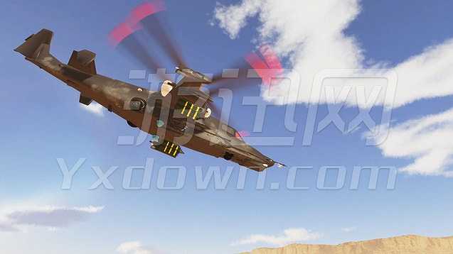 Aerial Destruction截图6