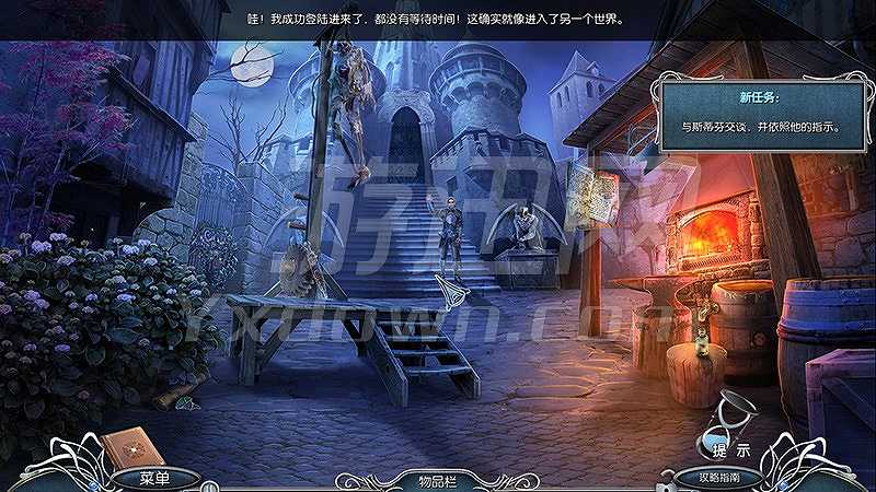 表面10：虚拟现实截图6
