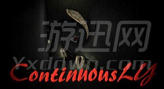 持续不断截图6