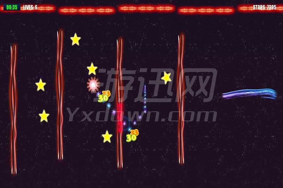 星之球V1.0.0.3截图2