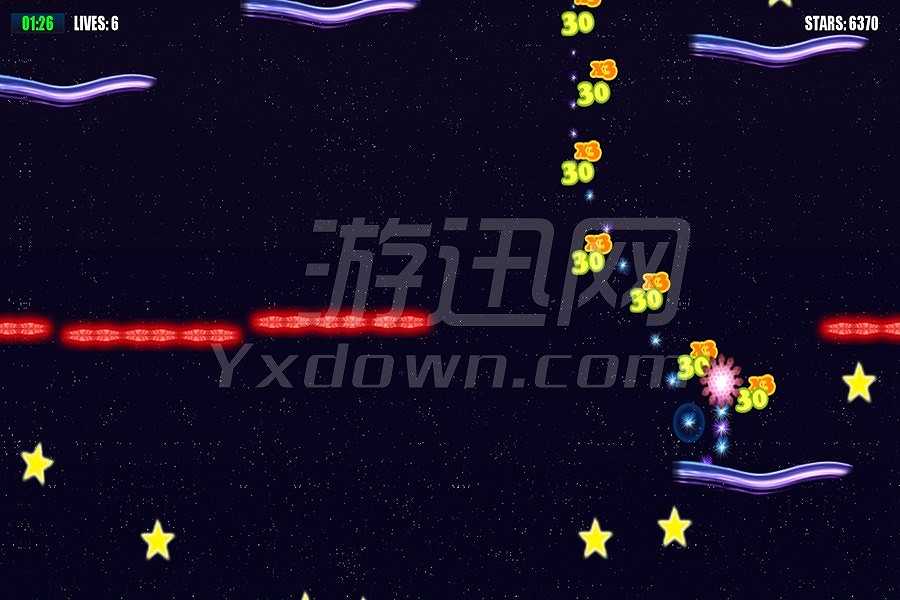 星之球V1.0.0.3截图3