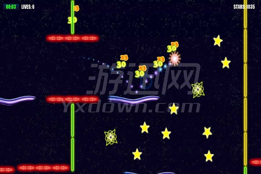 星之球V1.0.0.3截图5