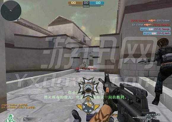 宇锅cf单机版1.0.2截图2