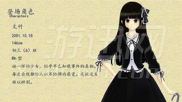 RECALL DOT CLEAR截图2