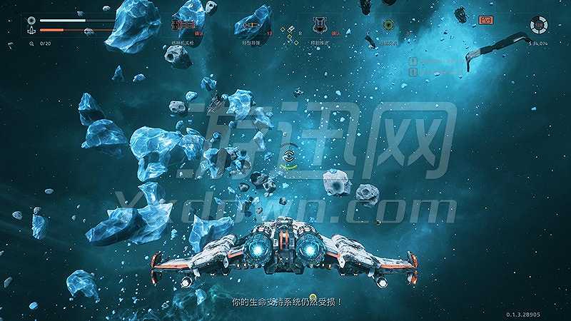 永恒空间截图5