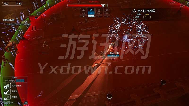 极限编年史：米娅截图6