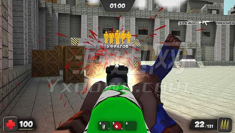Kuboom截图2