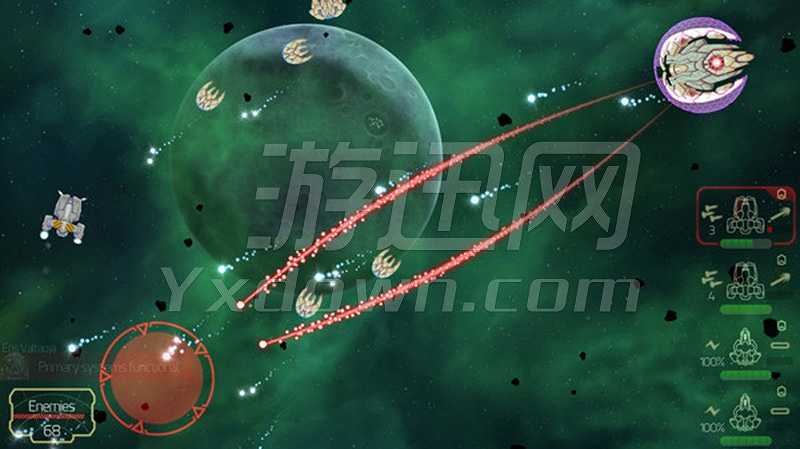 Xenoraid截图6