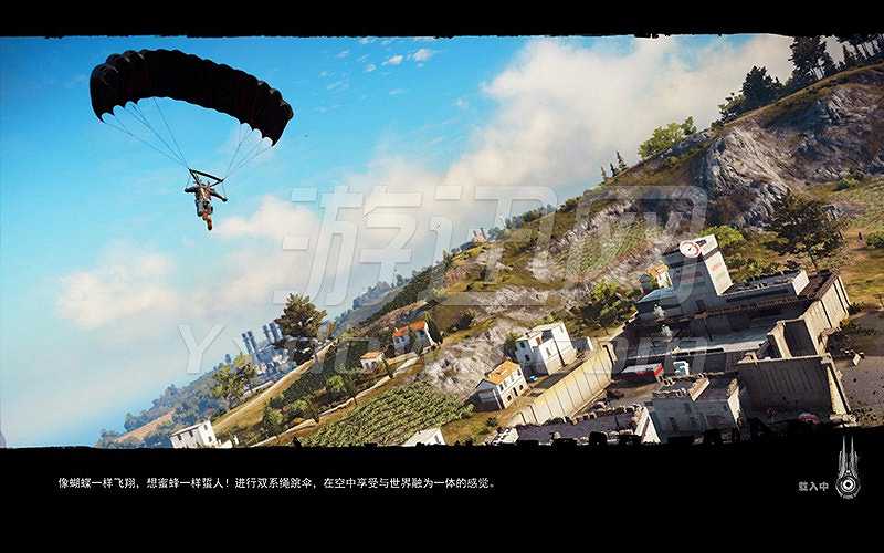 正当防卫3：海上打劫截图2
