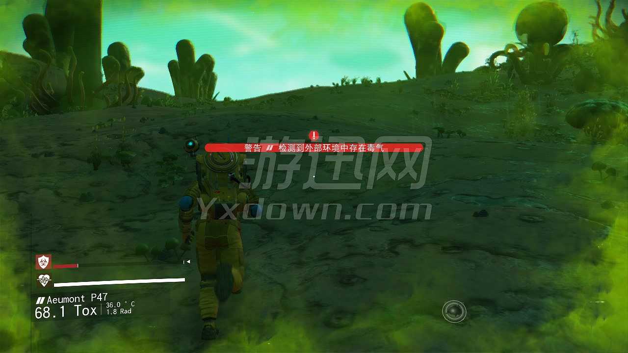 无人深空截图3