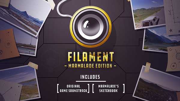 Filament截图7