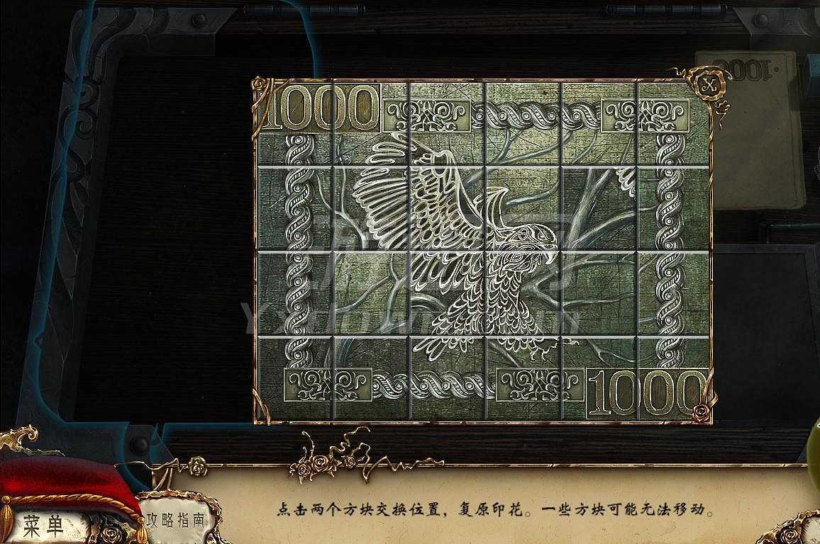 木偶秀9:这残酷的收藏截图4 木偶秀9:这残酷的收藏截图4