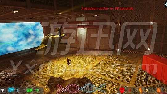 SurvHive截图5