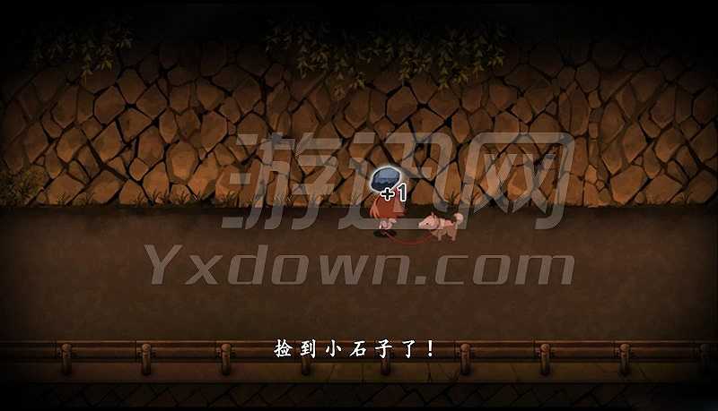 夜廻截图4