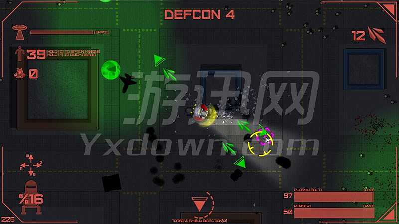 垂死引擎截图6