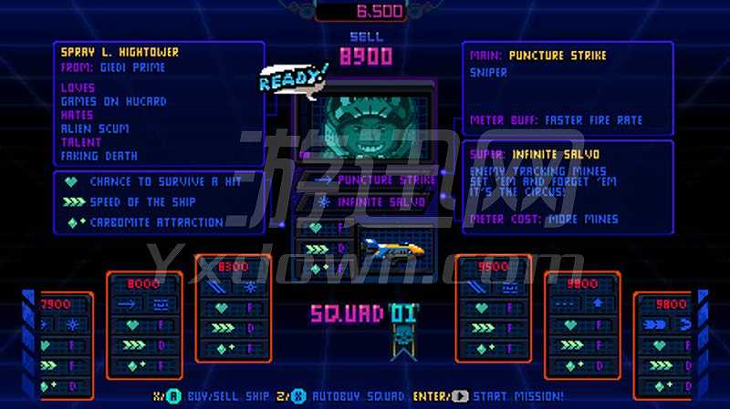 Starr Mazer:DSP截图3