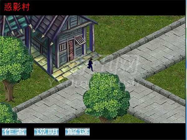 胡侦探传说之迷离异次元截图2